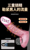 Juguetes sexuales, Cubierta del pene de crecimiento retardado masculino, cubierta hueca de silicona líquida audaz y espesa, productos sexuales para adultos, una pieza se envía en nombre de los dem ás. - details 3