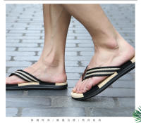 Zapatillas de Playa para Hombres Tamaño Grande Antideslizantes Frescas de Goma Moda de Verano - details 5