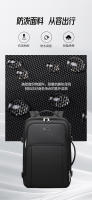 Mochila de negocios Mochila impermeable premium para hombres Bolsa de ordenador antirrobo multifuncional para viajes de negocios de gran capacidad - details 20