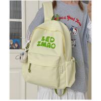 Mochila coreana simple de color sólido con alfabeto para estudiantes, mochila ligera de gran capacidad para viajes, mochila informal versátil - details 22
