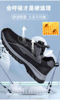 Perilla de verano para caminar para hombres y mujeres, zapatos ligeros para personas mayores, zapatos deportivos y de ocio antideslizantes y resistentes al desgaste para hombres - details 3