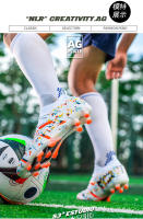 Nuevos zapatos de entrenamiento de césped artificial, zapatos de fútbol para exteriores - details 11