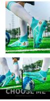 Botas de Fútbol Profesionales Unisex Zapatillas de Fútbol de Pitch de Césped para Entrenamiento al Aire Libre Zapatos de Fútbol Antideslizantes para Niños - details 12