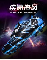 Botas de fútbol profesionales TF/FG para niños, zapatos de fútbol rápidos antideslizantes para interiores, botines de fútbol ultraligeros para niños - details 1