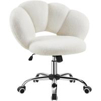 Silla de Oficina Ergonómica Blanca, Sin Brazo, Ajustable en Altura, Diseño de Nube en Tejido Bouclé - details 0