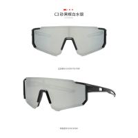 Gafas de Sol para Ciclismo Gafas Deportivas al Aire Libre para Hombres y Mujeres - details 4