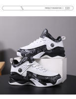 Zapatos de marca para niños, zapatos de baloncesto de alta calidad a la moda para niños, zapatos deportivos antideslizantes, zapatos deportivos de tenis para niños, zapatos para correr de fondo suave - details 28