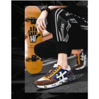 Zapatos deportivos y casuales transpirables de verano, zapatos para correr, zapatos de moda - details 4
