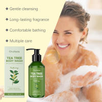 Tea Tree Cleansing Nutre, hidrata, fragancia duradera, gel de ducha refrescante con fragancia no grasa - details 4