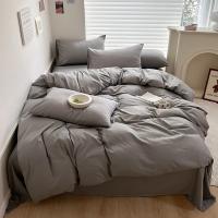 Juego de cama de algodón liso con sábanas, funda nórdica, funda de almohada, sábana individual para pareja, tamaño King y Queen - details 0
