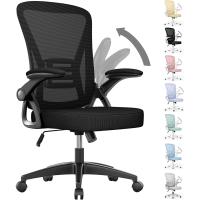 Silla de Escritorio Ergonómica con Reposacabezas Ajustable y Soporte Lumbar, Respaldo de Malla Transpirable, Reposabrazos Abatibles de 90 ° , Silla Giratoria de 360 ° - details 55