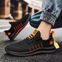 Zapatillas de Correr para Hombres Ligeras Zapatos Deportivos Transpirables Antideslizantes - details 13