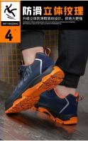 Zapatos Universales de Seguridad para Hombres Cabeza de Acero, A Prueba de Golpes, Antideslizantes, Hebilla Giratoria, Resistentes al Desgaste - details 32