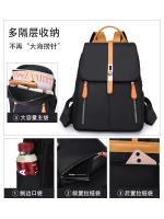 Mochila Oxford negra impermeable para mujer, bolso escolar antirrobo de gran capacidad, bolso de viaje, bolso de hombro - details 4