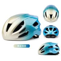 Para Hombres Mujeres Cascos De Bicicleta Antiimpacto Para Montar En Carretera Casco De Bicicleta Casco Deportivo - details 1