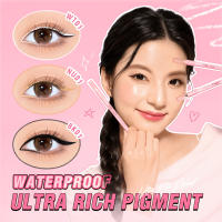 Colgante delineador de ojos resistente al agua Pinkflash E34 - details 1