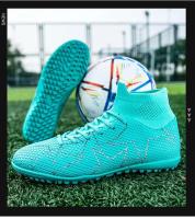 Nuevos zapatos transfronterizos de alta calidad para hombres, cordones de fútbol transpirables, rotura de uñas, diseño de suela para deportes juveniles - details 9