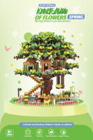 Seasonal Building Block Toy Flower with Dust Cover DIY Treehouse Model Bricks with Light Ornament Romantic Gift for Girlfriend - details 0