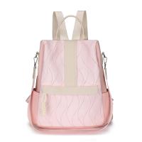 Tendencia de moda de primavera y verano Celebridad de Internet Dou Kuaishou mismo estilo toma real práctica mochila de hombro bolso de mujer - details 0