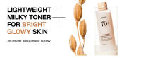 ANUA 70 Glow Milky Toner, para piel de vidrio, agua de arroz, niacinamida, ceramidas, pantenol, sin fragancia, no comedogénico, hongos - details 0