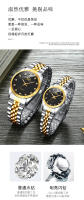 Reloj de pareja de negocios Reloj de cuarzo Reloj de mujer Reloj de pareja - details 7