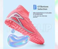 Zapatillas de fútbol avanzadas para hombre, deportivas de verano, transpirables y fabricadas con materiales, equipadas con plantillas de TPU para un buen agarre. - details 6