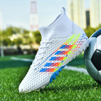 Botas de fútbol profesionales FG/TF para hombre, zapatos de fútbol para exteriores, tobillo alto, zapatos de fútbol de césped para niños, zapatos de entrenamiento - details 5