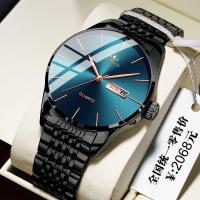 Doble calendario simple moda delgada a prueba de agua negocios casual hombre reloj - details 5