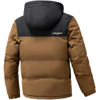 Chaqueta Parka de Invierno Desmontable Cálida, Gruesa, A Prueba de Viento para Hombres Moda Casual - details 2