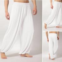 Pantalones Harem para Hombre Pantalones de Yoga de Color Sólido Pantalones de Tai Chi para Exercicio Matutino Pantalones Casuales de Pierna Ancha Pantalones Largos - details 10