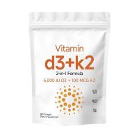 Vitamina D3 + K2 Cápsulas Blandas VitaminaD - details 0