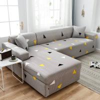 Fundas de sofá elástica en forma de L, cubierta Universal de esquina, seccional, 2 piezas，Funda de sofá，Fundas Sofa Elasticas - details 24