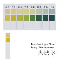 100 tiras de papel de prueba de Ph de alta precisión, rango de papel de PH 5,5-9,0, tiras de prueba de PH, probador de papel indicador, 20% de descuento - details 6