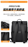 Bolsa de ordenador de ocio de negocios para estudiantes masculinos de gran capacidad, ligera, mochila escolar, mochila de viaje de moda. - details 10