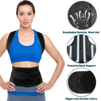 Tcare Corrector de Postura de Espalda Soporte Lumbar para Alivio del Dolor de Espalda y Apoyo para la Postura del Hombro - details 10