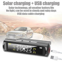 Sistema de Monitoreo de presión de neumáticos TPMS, alarma de seguridad automotriz con energía Solar, USB, Sensor de neumáticos inalámbrico, alarma de seguridad inteligente para coche - details 2