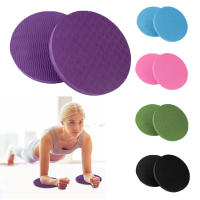 Almohadilla de Protección para Rodillas y Codos en Yoga Portátil Pequeña Redonda 170*15MM Almohadilla Antideslizante para Apoyo de Manos y Brazos - details 0