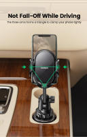 UGREEN Soporte Móvil para Coche en Portavasos, Ajustable Universal para iPhone 16/15 Pro Max, Samsung Galaxy, Xiaomi, Huawei, Todos los Móviles 4-7 Pulgadas, Uso Seguro con Una Mano - details 7