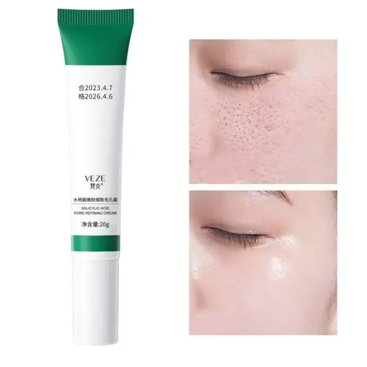 Crema para reducir los poros con ácido salicílico, crema para refinar los poros grandes, mejorar el acné facial, crema para eliminar puntos negros, Control de aceite antienvejecimiento, cuidado de la piel - 1