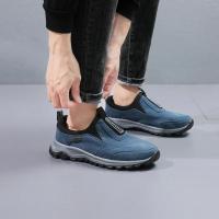 Zapatillas de Corre Lightweight y Transpirables Zapatos de Hombre Antideslizantes para Exteriores - details 4