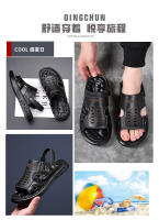 Nuevos zapatos de playa de cuero antideslizante de la temporada, zapatillas geniales casuales de piel de vaca de primera capa con suela suave para hombres - details 7