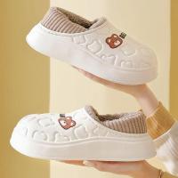 Zapatillas de casa impermeables para hombre y mujer, fieltro sual, interiores de algodón esponjoso, con dibujos de osos, para invierno - details 1