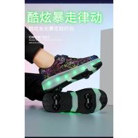 Zapatillas de Skate LED para Niños Calzado Deportivo de Patinaje Desmontable para Primavera/Verano - details 5