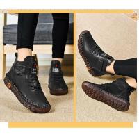 Algodón de estilo británico de terciopelo cálido para mujer, ots altos, informal, combina con todo, talla grande, invierno - details 3