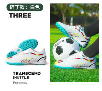 Zapatos de fútbol para hombres y mujeres TF uñas rotas competición zapatos de entrenamiento deportivo. - details 28