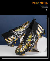 Transpirable pareja interior y exterior hierba uñas largas uñas cortas zapatos de fútbol - details 20