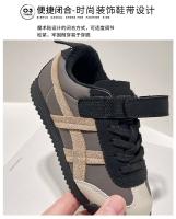 Zapatillas deportivas de cuero de terciopelo, zapatos de entrenamiento alemanes, zapatos Forrest Gump, zapatos de bebé - details 8