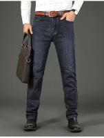Vaqueros rectos informales azules y negros elásticos para piernas, modernos y clásicos, ropa de marca para hombre - details 1