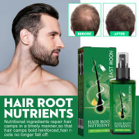 Esencia capilar nutritiva cuidado de líneas firmes para hombres. - details 1