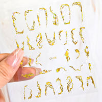 Pegatinas de Uñas de Metal 3D Plateado Diseño de Líneas de Bronceado Dorado - details 9